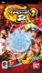 Naruto: Ultimate Ninja Heroes 2 - The Phantom Fortress Naruto: Ultimate Ninja Heroes 2 - The Phantom Fortress